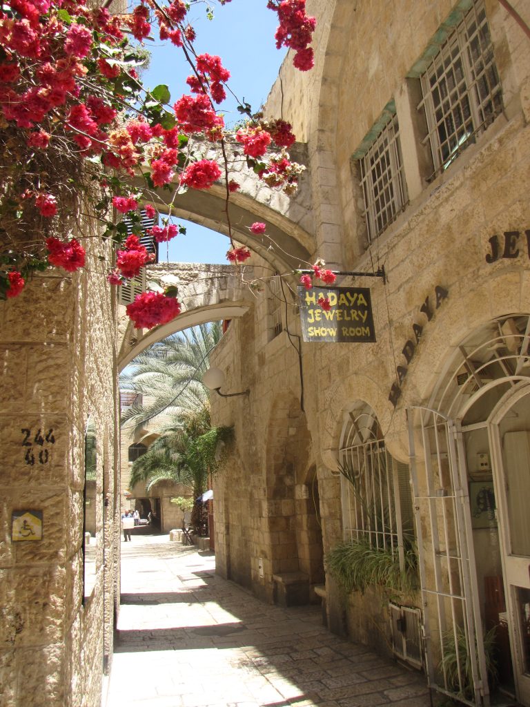 Old Jerusalem Jewish Quarter road Hadaya Jewelry 2009